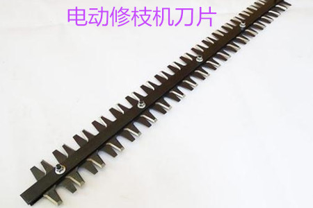 電動修枝機(jī)上下刀片開刃角度多少合適?