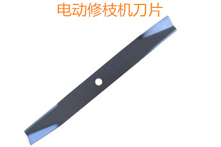 電動修枝機上下刀片開刃角度多少合適？