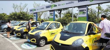 徐州9.9元租電動汽車即將實現！全市36個網點位置全揭秘