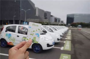 共享風潮下的購車迷思 近20家車企入局，電動汽車與二手車市場何去何從？